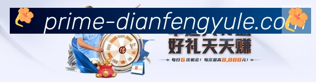 行业推荐
